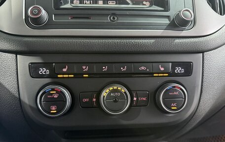 Volkswagen Tiguan I, 2015 год, 1 499 000 рублей, 14 фотография