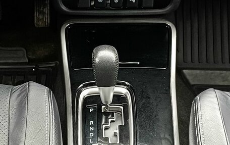 Mitsubishi Outlander III рестайлинг 3, 2018 год, 2 149 000 рублей, 16 фотография