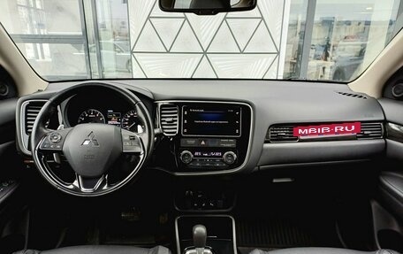 Mitsubishi Outlander III рестайлинг 3, 2018 год, 2 149 000 рублей, 12 фотография