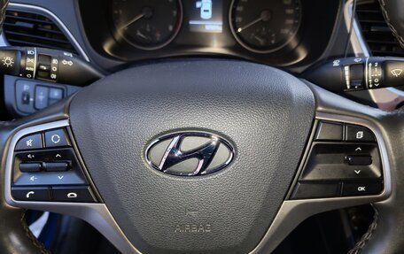 Hyundai Solaris II рестайлинг, 2017 год, 1 260 000 рублей, 2 фотография