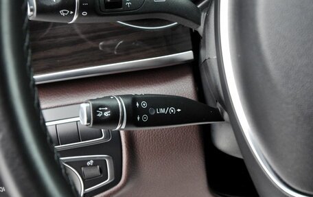 Mercedes-Benz V-Класс, 2017 год, 4 000 000 рублей, 17 фотография