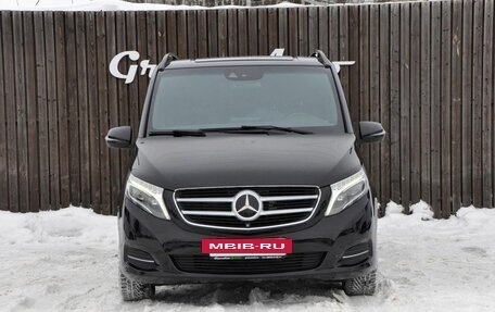 Mercedes-Benz V-Класс, 2017 год, 4 000 000 рублей, 8 фотография