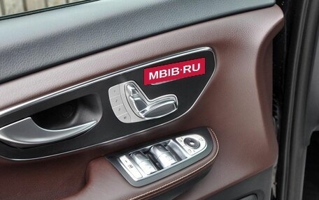 Mercedes-Benz V-Класс, 2017 год, 4 000 000 рублей, 10 фотография