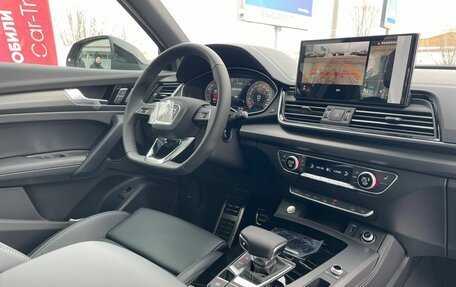 Audi Q5, 2025 год, 5 500 000 рублей, 15 фотография