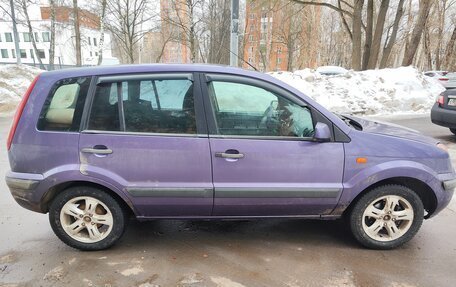 Ford Fusion I, 2008 год, 250 000 рублей, 2 фотография