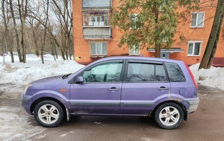 Ford Fusion I, 2008 год, 250 000 рублей, 3 фотография