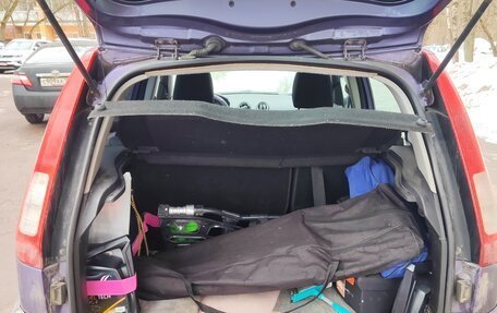 Ford Fusion I, 2008 год, 250 000 рублей, 5 фотография