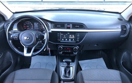 KIA Rio IV, 2019 год, 1 610 000 рублей, 10 фотография