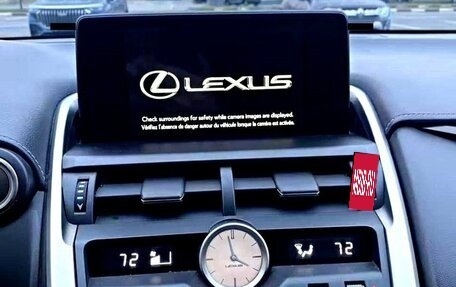 Lexus NX I, 2021 год, 3 400 000 рублей, 15 фотография