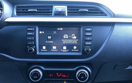 KIA Rio IV, 2019 год, 1 610 000 рублей, 14 фотография