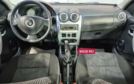 Renault Logan I, 2014 год, 560 000 рублей, 11 фотография