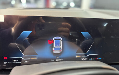 BMW X7, 2025 год, 16 000 000 рублей, 20 фотография