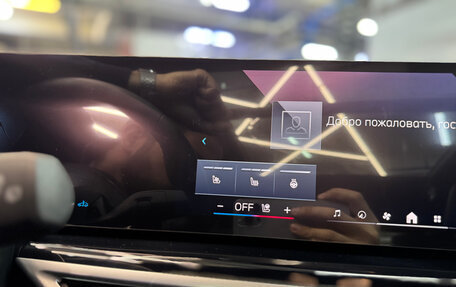 BMW X5, 2025 год, 15 800 000 рублей, 12 фотография