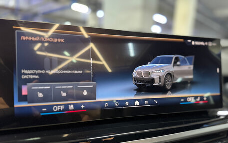 BMW X5, 2025 год, 15 800 000 рублей, 22 фотография