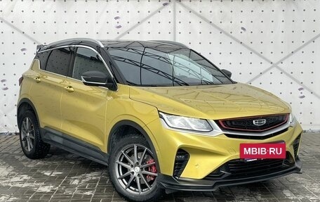 Geely Coolray I, 2022 год, 1 635 000 рублей, 2 фотография