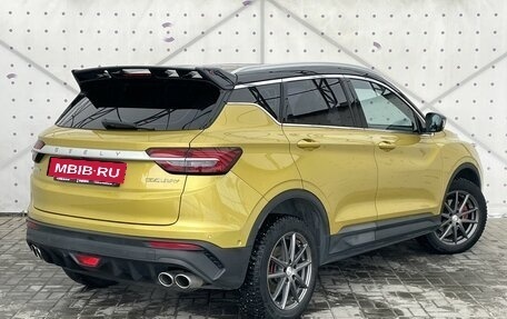 Geely Coolray I, 2022 год, 1 635 000 рублей, 4 фотография