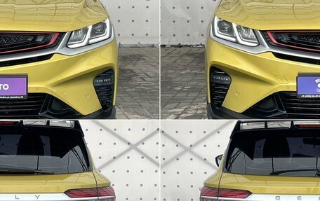 Geely Coolray I, 2022 год, 1 635 000 рублей, 8 фотография