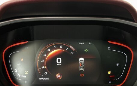 Geely Coolray I, 2022 год, 1 635 000 рублей, 14 фотография