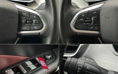 Geely Coolray I, 2022 год, 1 635 000 рублей, 19 фотография