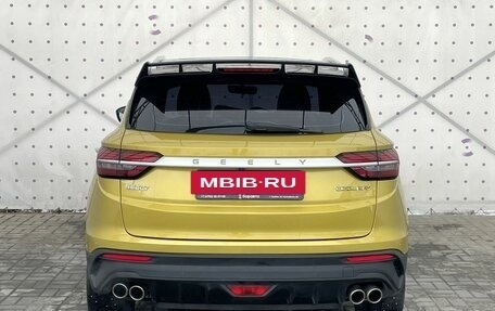 Geely Coolray I, 2022 год, 1 635 000 рублей, 6 фотография