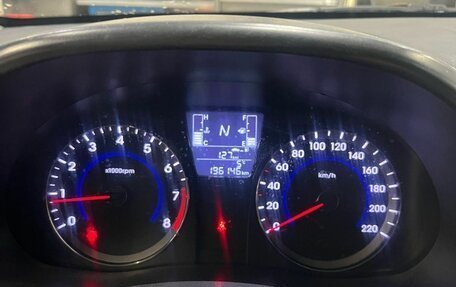 Hyundai Solaris II рестайлинг, 2016 год, 845 000 рублей, 9 фотография