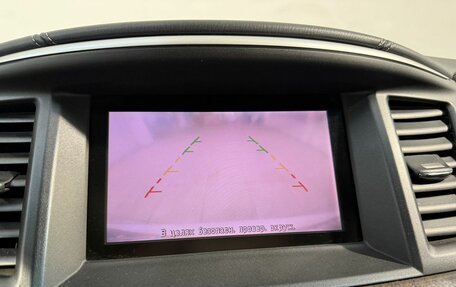 Infiniti QX60 I рестайлинг, 2018 год, 2 299 800 рублей, 11 фотография