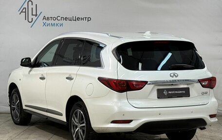Infiniti QX60 I рестайлинг, 2018 год, 2 299 800 рублей, 18 фотография