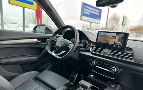 Audi Q5, 2025 год, 6 050 000 рублей, 10 фотография