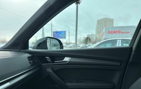 Audi Q5, 2025 год, 6 050 000 рублей, 19 фотография