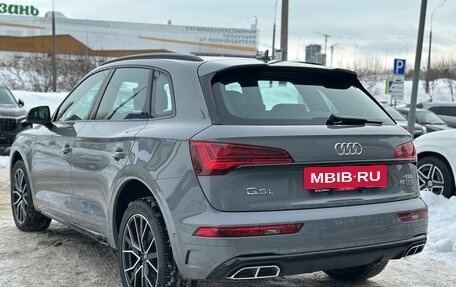 Audi Q5, 2025 год, 6 050 000 рублей, 7 фотография