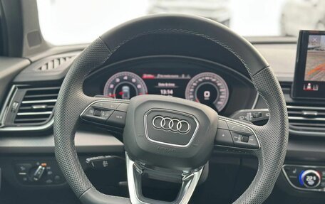 Audi Q5, 2025 год, 6 050 000 рублей, 23 фотография