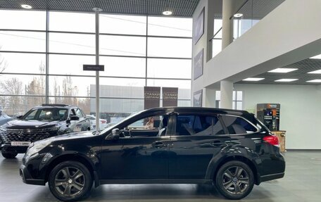 Subaru Outback IV рестайлинг, 2013 год, 1 619 900 рублей, 3 фотография