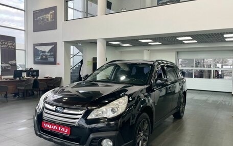 Subaru Outback IV рестайлинг, 2013 год, 1 619 900 рублей, 1 фотография