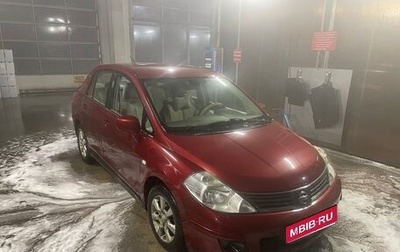 Nissan Tiida, 2008 год, 580 000 рублей, 1 фотография