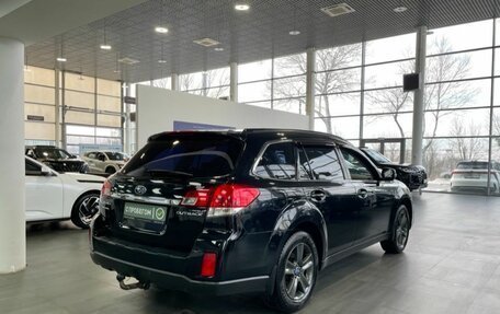 Subaru Outback IV рестайлинг, 2013 год, 1 619 900 рублей, 4 фотография