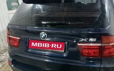 BMW X5, 2008 год, 1 500 000 рублей, 1 фотография