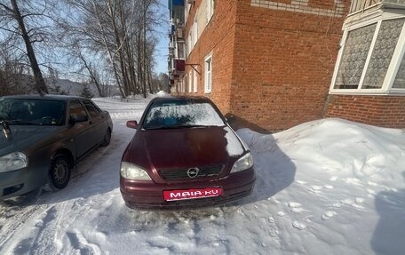 Opel Astra G, 2000 год, 455 000 рублей, 1 фотография