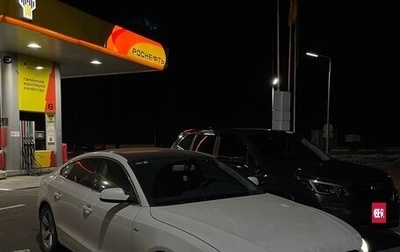 Audi A5, 2012 год, 1 350 000 рублей, 1 фотография