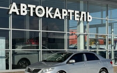 Toyota Corolla, 2010 год, 950 000 рублей, 1 фотография