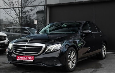 Mercedes-Benz E-Класс, 2016 год, 2 200 000 рублей, 1 фотография