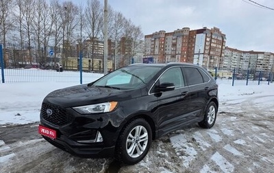 Ford Edge II рестайлинг, 2020 год, 2 850 000 рублей, 1 фотография
