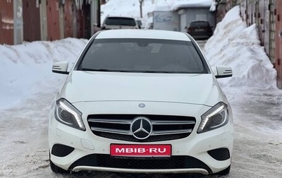 Mercedes-Benz A-Класс, 2013 год, 1 100 000 рублей, 1 фотография