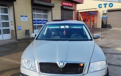 Skoda Octavia, 2007 год, 540 000 рублей, 1 фотография