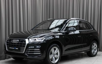 Audi Q5, 2019 год, 3 890 000 рублей, 1 фотография