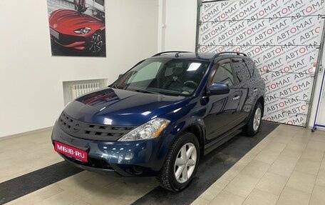 Nissan Murano, 2006 год, 596 000 рублей, 1 фотография
