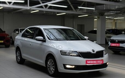 Skoda Rapid I, 2019 год, 1 295 000 рублей, 1 фотография