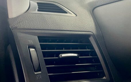 Subaru Outback IV рестайлинг, 2013 год, 1 619 900 рублей, 10 фотография