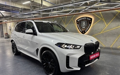 BMW X5, 2025 год, 15 800 000 рублей, 1 фотография