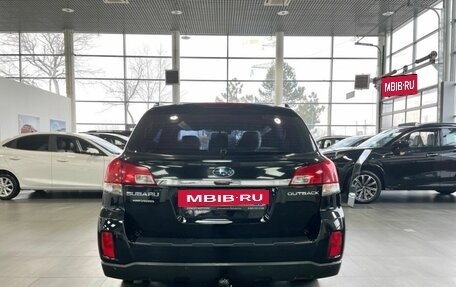 Subaru Outback IV рестайлинг, 2013 год, 1 619 900 рублей, 5 фотография