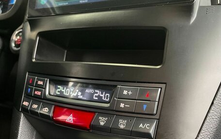 Subaru Outback IV рестайлинг, 2013 год, 1 619 900 рублей, 15 фотография